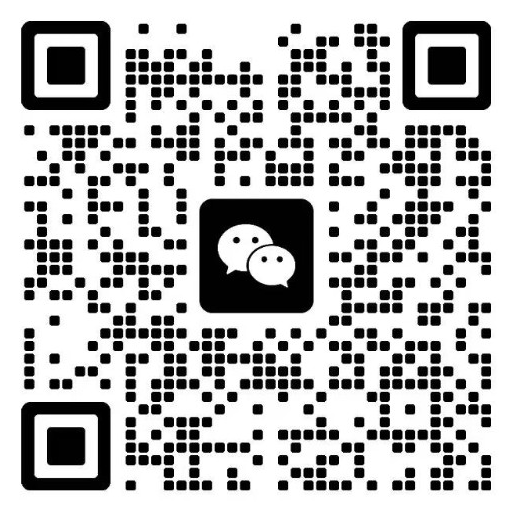 WeChat QR code to add Wendy